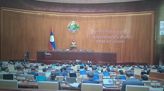 Lao National Assembly Plans Review of 32 Laws in 2027